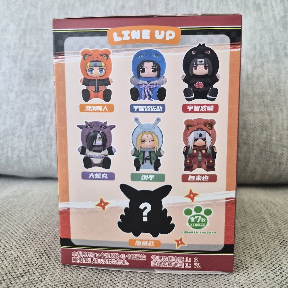 Eaki Toy Naruto Cute Beasts V2 Confirmed Plush Pendant Blind Box